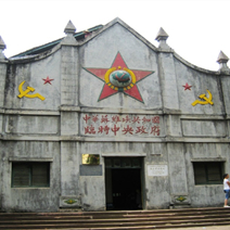江帆科技順利完成陵水黎族自治縣第一次全國(guó)可移動(dòng)文物普查數(shù)據(jù)采集工作