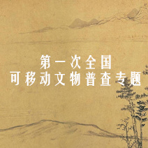【江帆要聞】上海市移普實(shí)驗(yàn)項(xiàng)目結(jié)項(xiàng)驗(yàn)收會(huì)議